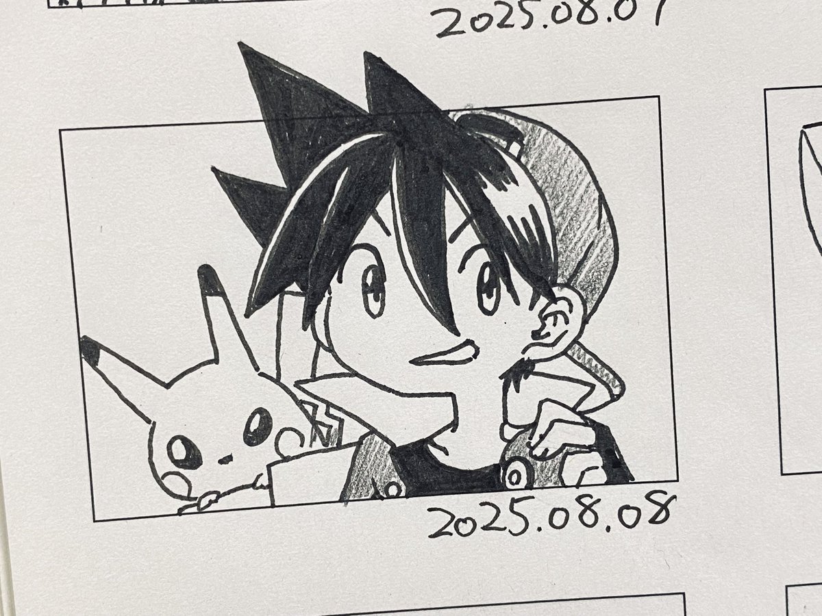 ポケスペレッド誕おめ🎂 