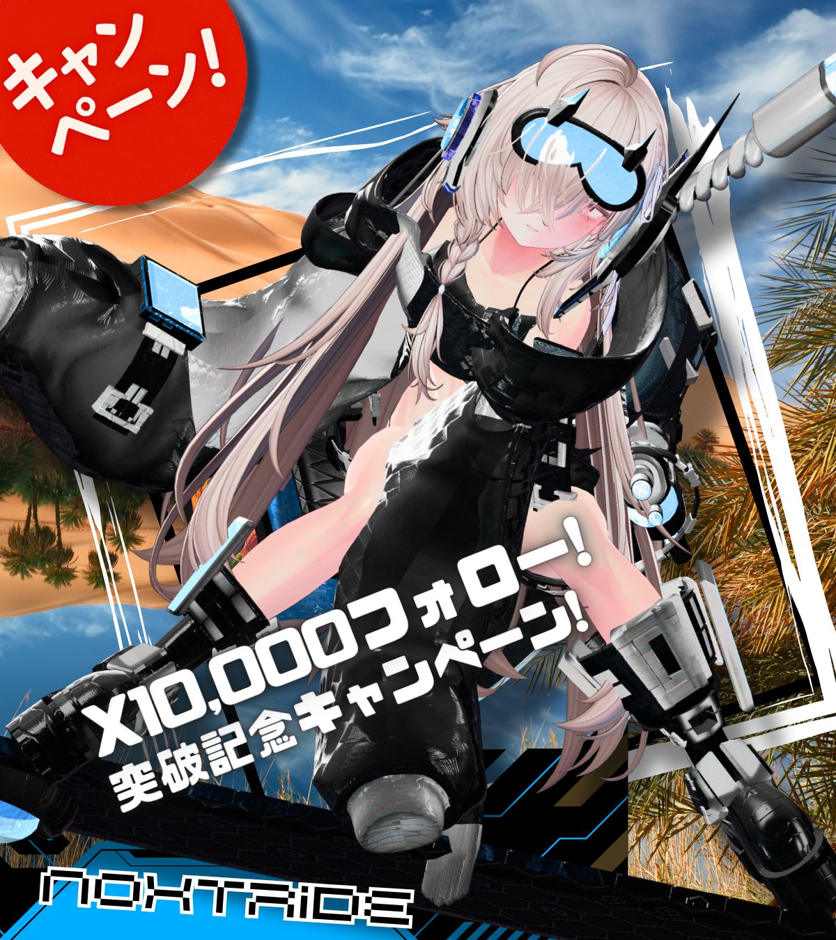 ユリバァバ様　リクエスト10点おまとめ ゆずは on X: 