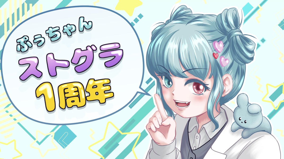 lilimesa08（mesamesato) on X