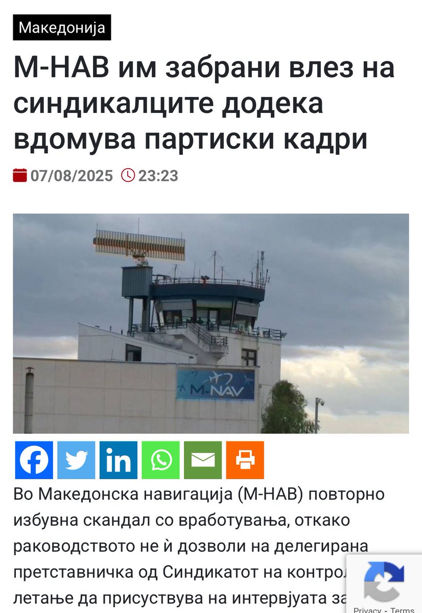 Уживам во вакви вмровски сценарија.
Нивна си е државата и ќе праат што си сакаат и никој ништо не им може.