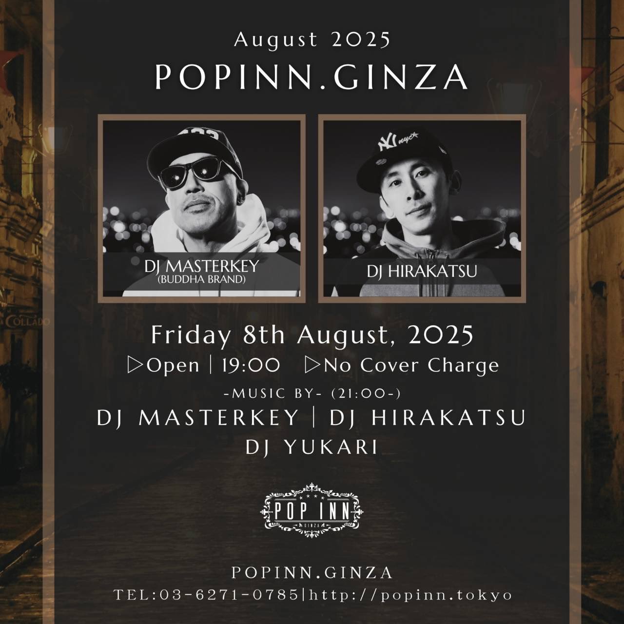 DJマスターキー Masterkey (@realdjmasterkey) / X