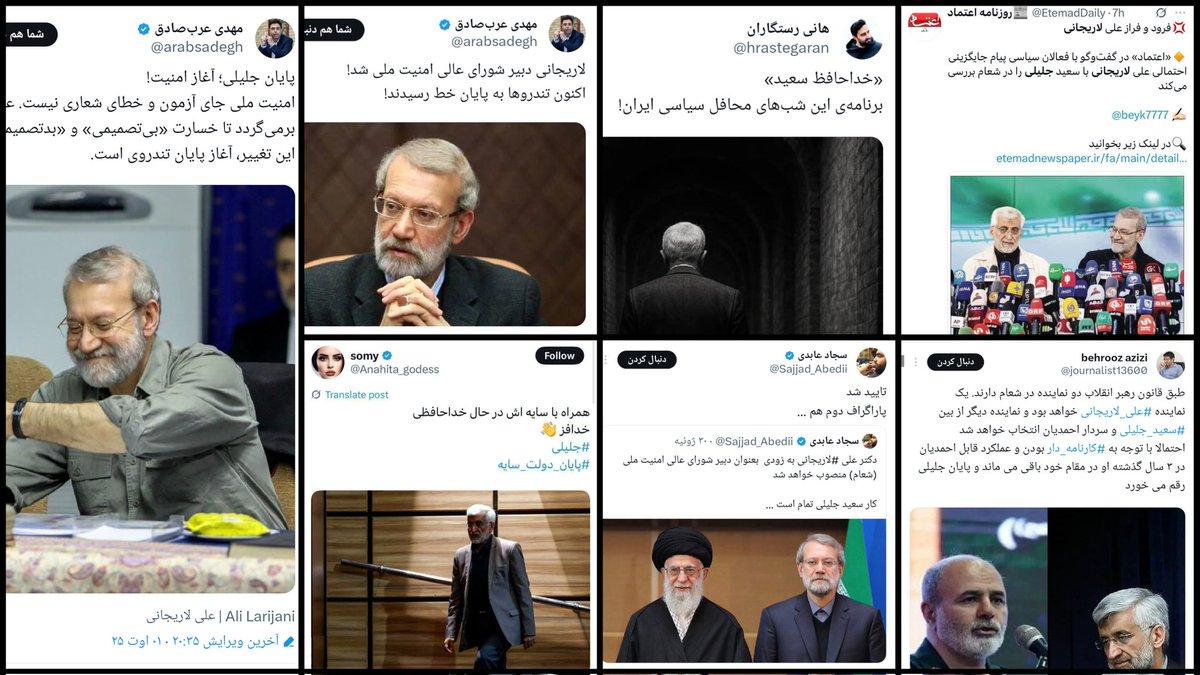 مزدور رسانه ای نه درکی از سیاست دارد و نه فهمی از دیانت!

کافی است تأمین شود آنوقت حاضر است نماینده مورد اعتماد و منصوب رهبری را هم مورد بدترین توهین ها و تهمت ها قرار دهد... 
شناسایی و برخورد با مجموعه هایی که او را پشتیبانی میکنند امری ضروری برای حفظ امنیت و انسجام ملی است.