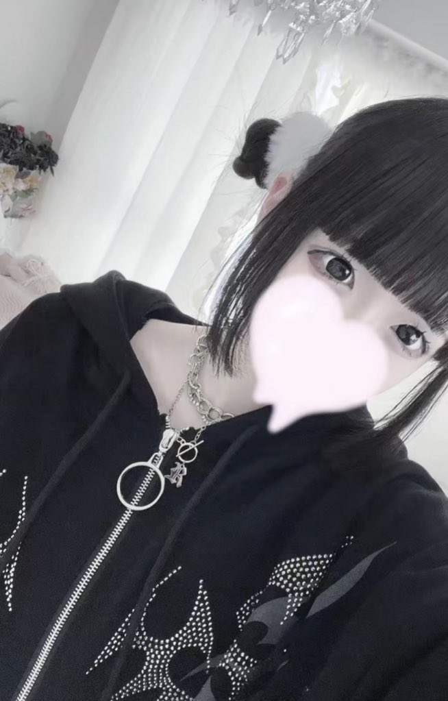 _usaxu's tweet photo. ゆなちゃんです♡

#裏アカ女子
#いいねでDM https://t.co/Zso235OWoP