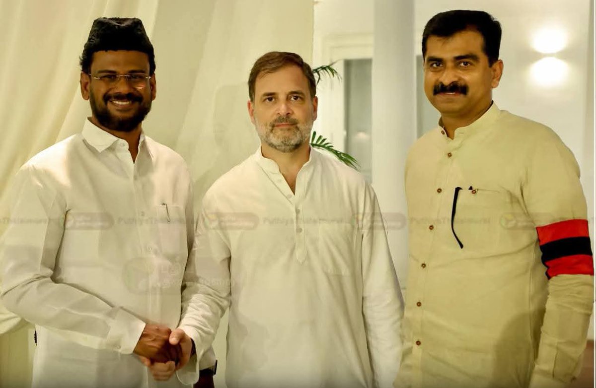 mmkhqofficial's tweet image. டெல்லியில் மக்களவை எதிர்க்கட்சித் தலைவர் திரு.ராகுல் காந்தி அவர்கள் இல்லத்தில் INDIA கூட்டணி கட்சிகளின்  ஆலோசனை கூட்டத்தில் மமக பொதுச்செயலாளர் ப.அப்துல் சமது MLA கலந்து கொண்டார்கள்.

#mmkitwing #abdulsamadmla #RahulGandhi #Congress  #INDIAAlliance

facebook.com/share/p/1GKSBV…