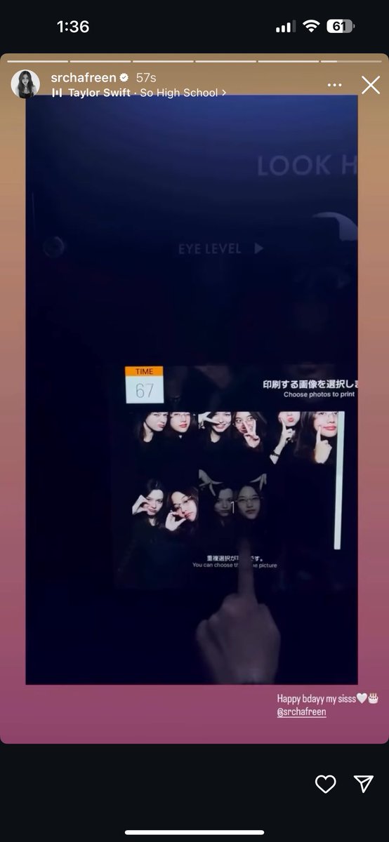 MajiinBuuLang's tweet image. Always the first one she repost/restory 🥰

HAPPY BIRTHDAY SAROCHA
#Happy27thFreenDay 
#HappyFreenDay #srchafreen