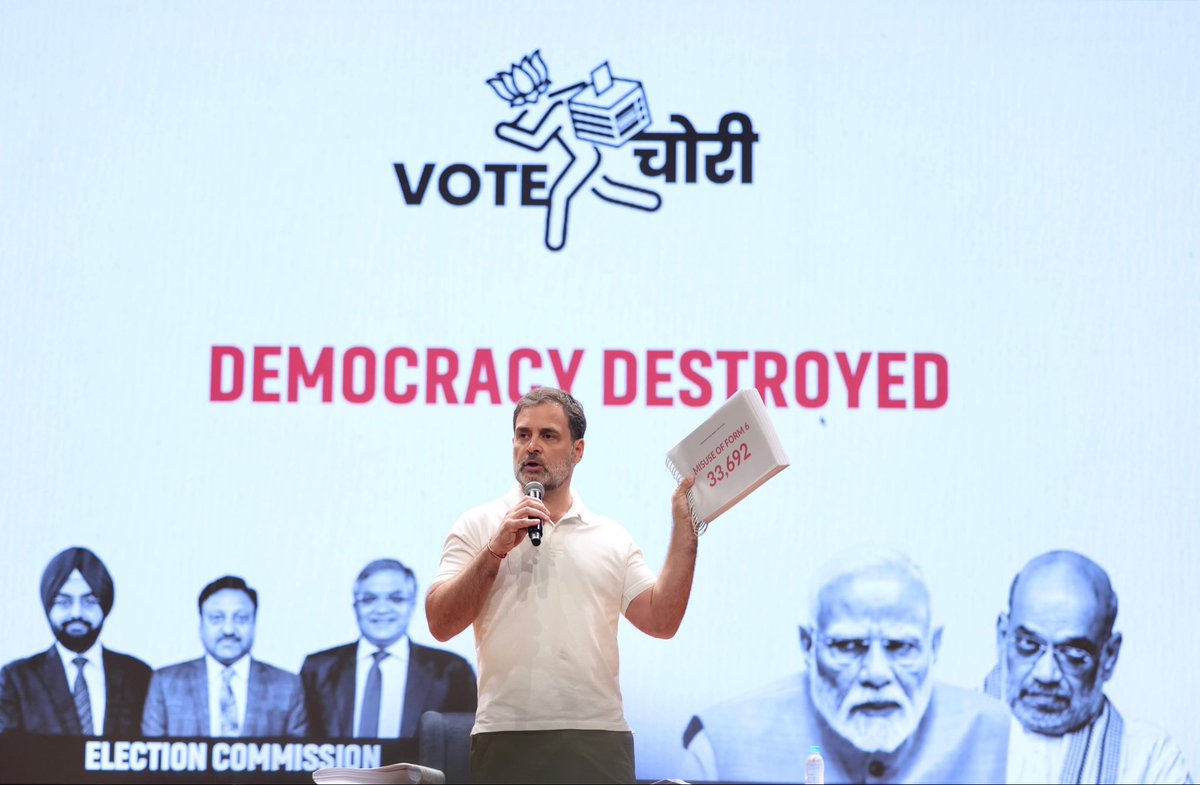 Jaswant Gurjar (@jaswantgurjar) on Twitter photo जब राहुल गाँधी जी बोलते है देश सुनता है…
मेक इन इंडिया
नोट बंदी
करोना
चाईना
कश्मीर
विदेश नीति
बेरोजगारी
अब #वोटचोरी
<a href="/RahulGandhi/">Rahul Gandhi</a>
#RahulExposesVoteChori जब राहुल गाँधी जी बोलते है देश सुनता है…
मेक इन इंडिया
नोट बंदी
करोना
चाईना
कश्मीर
विदेश नीति
बेरोजगारी
अब #वोटचोरी
<a href="/RahulGandhi/">Rahul Gandhi</a>
#RahulExposesVoteChori