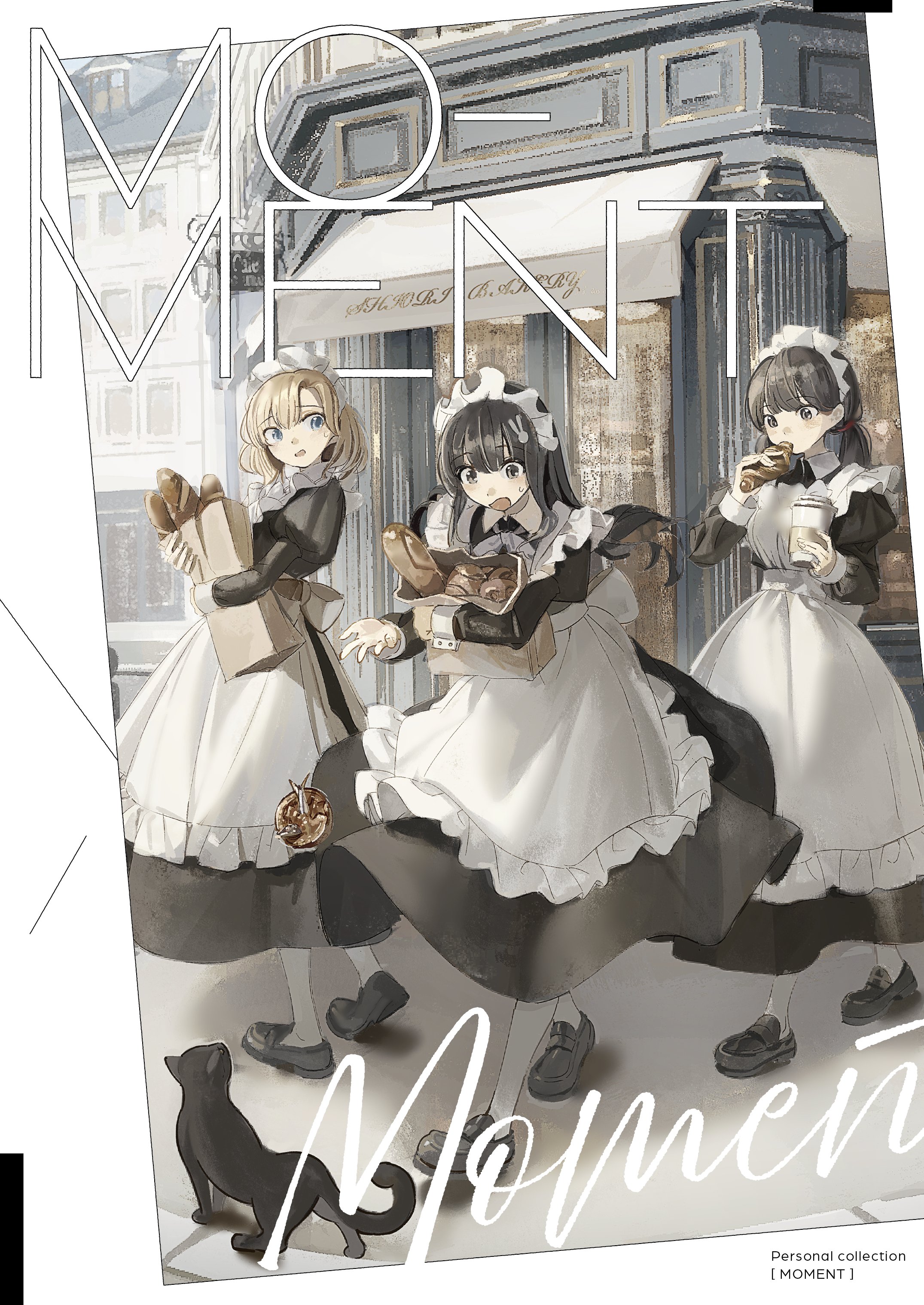 Highlights by 栞しい☕️ (@4ori_41) / X
