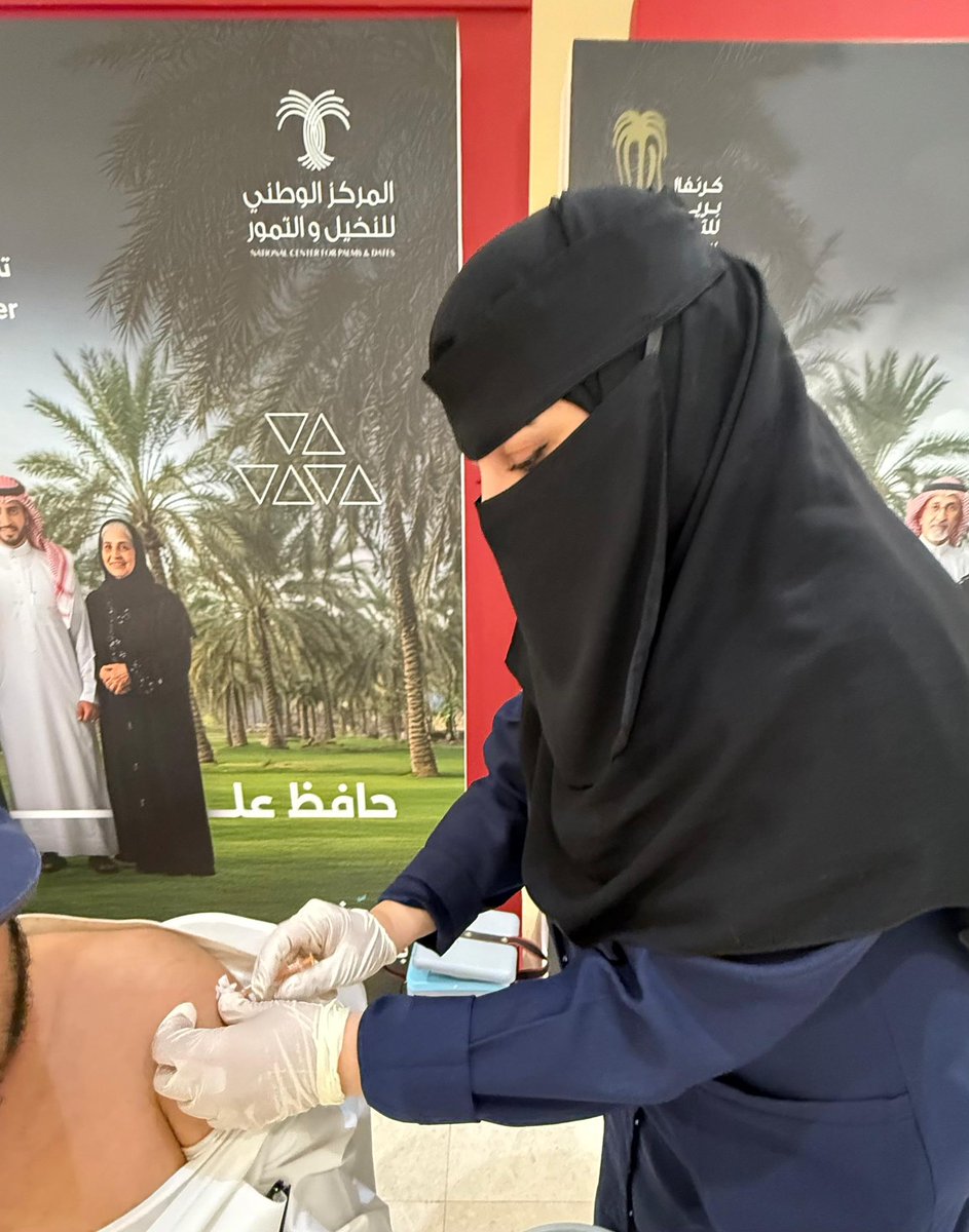 جهوده في تعزيز الصحة العامة، ونشر ثقافة الوقاية والكشف المبكر..

يشارك #تجمع_القصيم_الصحي ممثلاً بالصحة العامة بمستشفى #بريدة المركزي في #كرنفال_بريدة_للتمور من خلال حزمة من البرامج العلاجية والتوعوية الموجهة لزوار الفعالية.