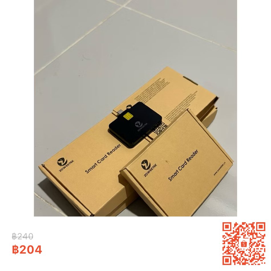 tnomagic1's tweet image. ขาย Smart card reader For Android รุ่น Zw-12027-1 (Type-C) ในราคา ฿204  th.shp.ee/BfJbUy8 

#smartcardtypec #smartcardreader #อ่านบัตรประชาชน