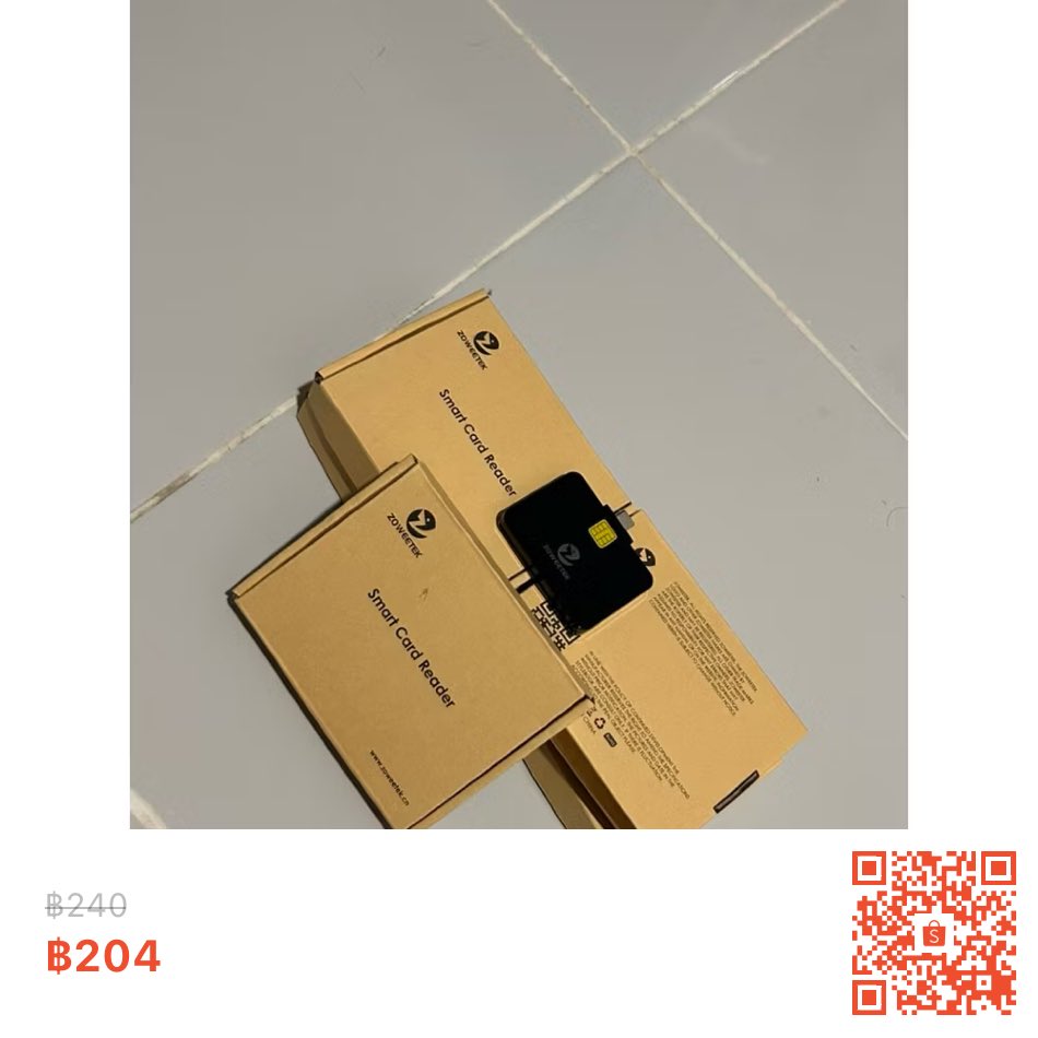 tnomagic1's tweet image. ขาย Smart card reader For Android รุ่น Zw-12027-1 (Type-C) ในราคา ฿204  th.shp.ee/BfJbUy8 

#smartcardtypec #smartcardreader #อ่านบัตรประชาชน
