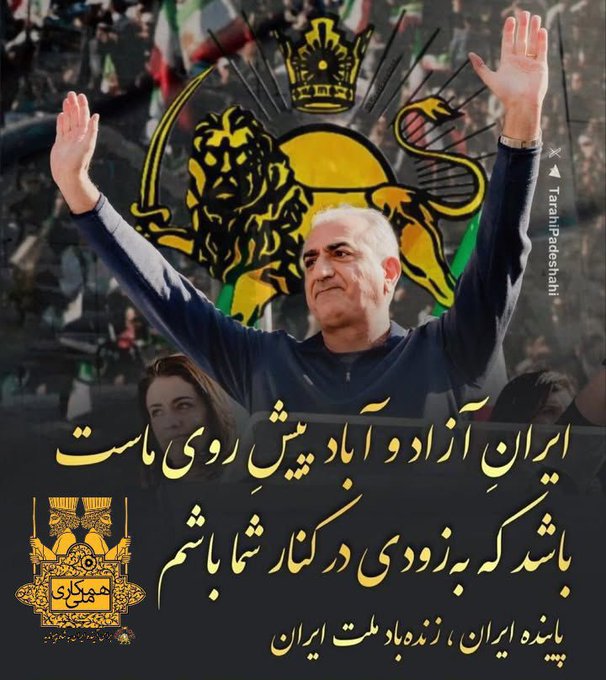 سینا مبارز 2👑اکانت دوم👑 (@sinamobarez02) on Twitter photo 👑 لیست فالو = بک
برانداز _ آنتی عرزشی 17
<a href="/nasrinshoja1357/">رستم دستان</a>
<a href="/MCMT2022/">👑 Mori 👑</a>
<a href="/rozbeh1538493/">rozbeh</a>
<a href="/mwhd_n71733/">بچه های بد 𖣘𖣘.ೃ࿐</a>
<a href="/Ahoora392738/">👑اَهــــورا👑</a>
<a href="/lyr1588000/">آویراد🦁👑🌞</a>
<a href="/hogh6158/">سیال</a>
<a href="/Giti544/">👑Giti7001125👑</a>
<a href="/R2CDSI8ivGxxxea/">سراب</a>
<a href="/NazaniinMa/">Nazi J👀N👑</a>
<a href="/mahboobmar82050/">👑Artemis👑....کڗال سابق</a>
<a href="/faripat177/">Faripat177</a>
<a href="/SepantaAsemani/">SepantaAsemani</a>
<a href="/naderranjbar4/">nader ranjbar</a>
<a href="/dokhteirani203/">آذرمی دخت👑🦋🍁</a>
<a href="/elonn1981/">ارتش تک نفره(برای ایران سرباز رضا شاه دوم)</a>
<a href="/bg1381/">کورش</a>
<a href="/siinamobaarez/">👑سینا مبارز👑</a> 👑 لیست فالو = بک
برانداز _ آنتی عرزشی 17
<a href="/nasrinshoja1357/">رستم دستان</a>
<a href="/MCMT2022/">👑 Mori 👑</a>
<a href="/rozbeh1538493/">rozbeh</a>
<a href="/mwhd_n71733/">بچه های بد 𖣘𖣘.ೃ࿐</a>
<a href="/Ahoora392738/">👑اَهــــورا👑</a>
<a href="/lyr1588000/">آویراد🦁👑🌞</a>
<a href="/hogh6158/">سیال</a>
<a href="/Giti544/">👑Giti7001125👑</a>
<a href="/R2CDSI8ivGxxxea/">سراب</a>
<a href="/NazaniinMa/">Nazi J👀N👑</a>
<a href="/mahboobmar82050/">👑Artemis👑....کڗال سابق</a>
<a href="/faripat177/">Faripat177</a>
<a href="/SepantaAsemani/">SepantaAsemani</a>
<a href="/naderranjbar4/">nader ranjbar</a>
<a href="/dokhteirani203/">آذرمی دخت👑🦋🍁</a>
<a href="/elonn1981/">ارتش تک نفره(برای ایران سرباز رضا شاه دوم)</a>
<a href="/bg1381/">کورش</a>
<a href="/siinamobaarez/">👑سینا مبارز👑</a>