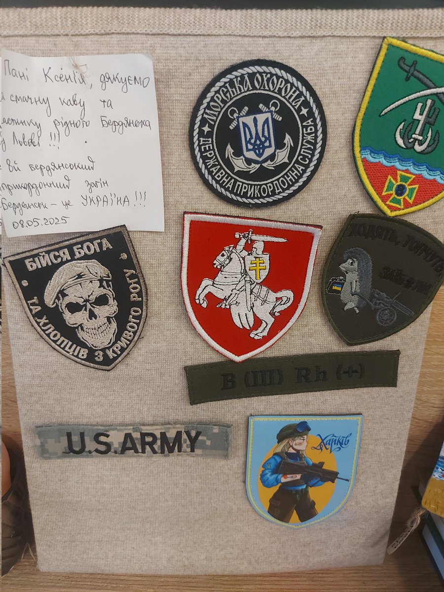 кавярня Дзендзік, якую адкрылі перасяленцы з акупаванага Бердзянску