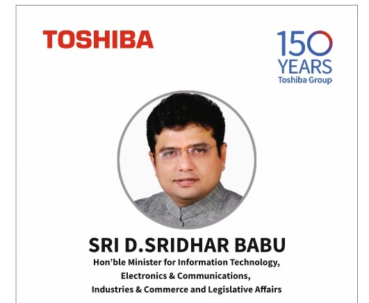 Anvesh Reddy (@anveshreddy_321) on Twitter photo Minister <a href="/OffDSB/">Sridhar Babu Duddilla</a> will inaugurate & lay foundation stone for ₹347 crore Toshiba facilities at Rudraram, Sangareddy
🔹Foundation stone for expansion of EHV Power transformers plant with
investment of Rs 177 Cr
Inauguration of 2 facilities with investment of Rs 65 cr & 105 cr Minister <a href="/OffDSB/">Sridhar Babu Duddilla</a> will inaugurate & lay foundation stone for ₹347 crore Toshiba facilities at Rudraram, Sangareddy
🔹Foundation stone for expansion of EHV Power transformers plant with
investment of Rs 177 Cr
Inauguration of 2 facilities with investment of Rs 65 cr & 105 cr