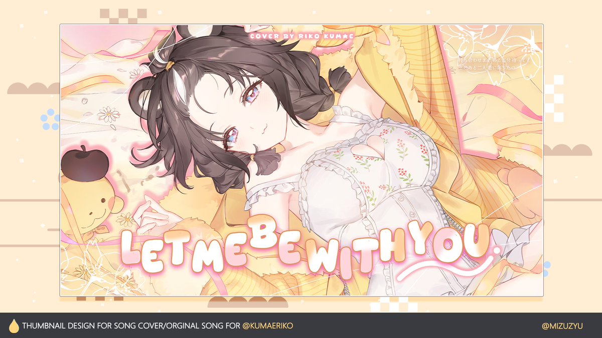 mizu_zyu's tweet image. 🩸𝖢𝗈𝗆𝗆𝗂𝗌𝗌𝗂𝗈𝗇🩸

-𝖢𝗅𝗂𝖾𝗇𝗍:
@/KumaeRiko
-𝖢𝗈𝗇𝗍𝖾𝗇𝗍: Thumbnail Design for song cover/orginal song

𝖳𝗁𝖺𝗇𝗄 𝖿𝗈𝗋 𝖼𝗈𝗆𝗆𝗂𝗌𝗌𝗂𝗈𝗇!
#commission #vtubercomm #VGenComm #VGen