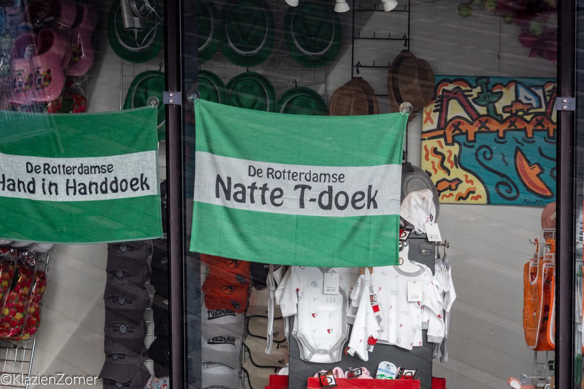 Wanneer in Rotterdam 2/2