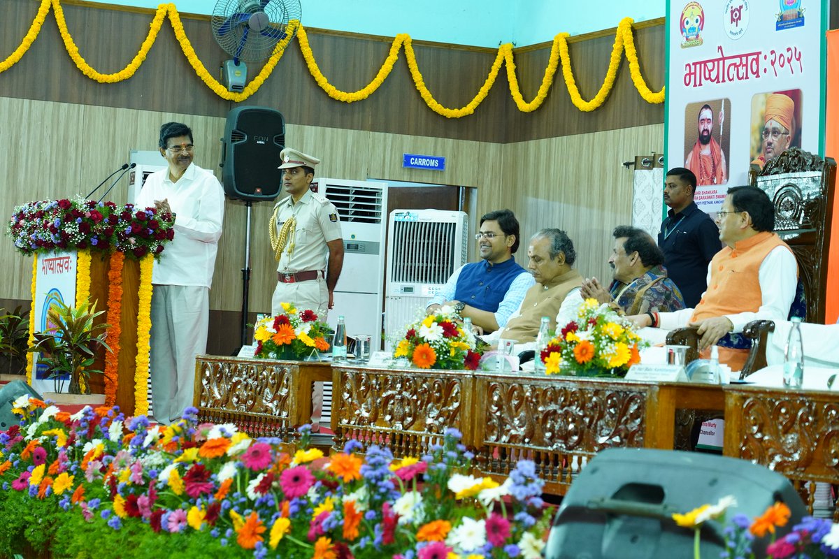 CEC_ITC's tweet photo. Hon. @GovernorOdisha During the Valedictory session of BHASHYOTSAV &amp; special lecture session on Dharmik Development and Sustainability.
He also addressed a secretary level session with @uptourismgov &amp; @ShriVishwanath during 2024 organised by @IndiathinkOrg
***
@ITC_SaurabhP https://t.co/JNQcLLiE9A