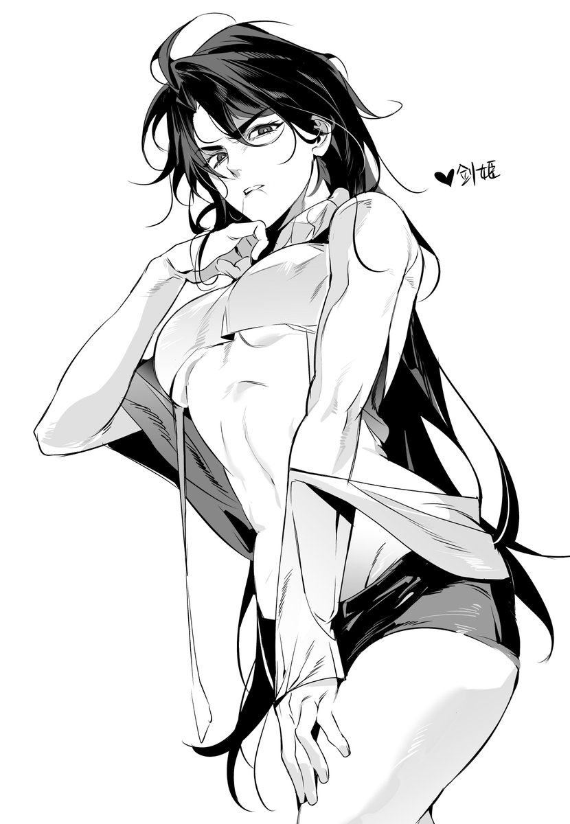 #ORV #dokjoong
剑姬你好 笔自己就动了