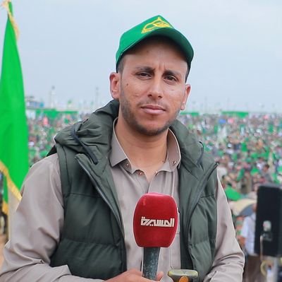 سـَاجِـ𓂆ـَـد ❂ sajid【بديل】 (@kdjnbsa_4140) on Twitter photo سـلام الله عليكـم يـا مؤمنيـن ⚡🙋♂️
إليكــم الحســاب الجديــد للفـارس الاعلامـي
شــرف الديـن الموشكـي 🥀
🔹 <a href="/almoshki1221/">شرف الدين الموشكي بديل</a> 🔹
بـعـد تعطيــل حسابـه السابـق تعسفًـا ⌛
تكرمـوا مشكوريـن بالدعـم والمتابعـة 🙏
الجيـــد مــن يقــول " تـــم " 💛 سـلام الله عليكـم يـا مؤمنيـن ⚡🙋♂️
إليكــم الحســاب الجديــد للفـارس الاعلامـي
شــرف الديـن الموشكـي 🥀
🔹 <a href="/almoshki1221/">شرف الدين الموشكي بديل</a> 🔹
بـعـد تعطيــل حسابـه السابـق تعسفًـا ⌛
تكرمـوا مشكوريـن بالدعـم والمتابعـة 🙏
الجيـــد مــن يقــول " تـــم " 💛