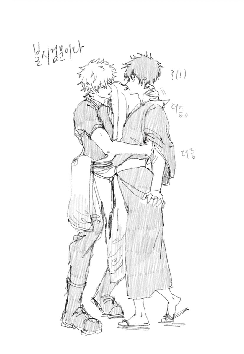 있지도 않은 권력 남용하는 긴토키
#銀土