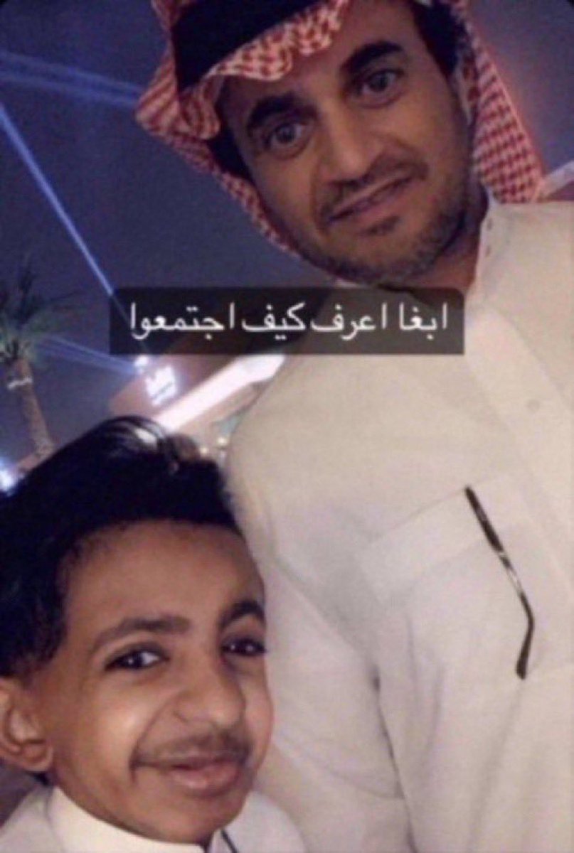 رونالدو و كمارا