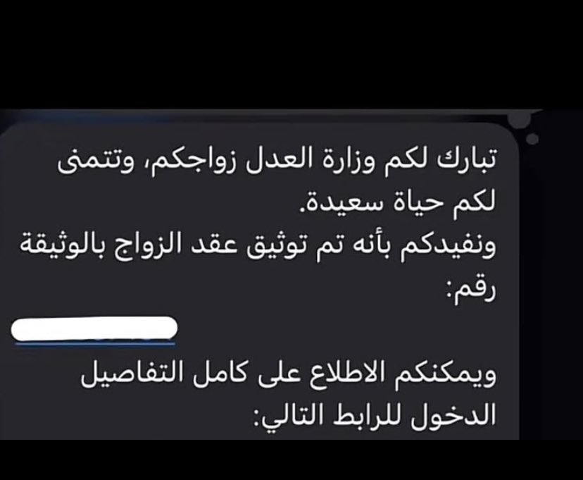 5tinx's tweet image. اللهم لك الحمد❤️❤️.