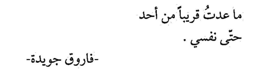 مـــــ (@vv_iv2) on Twitter photo 