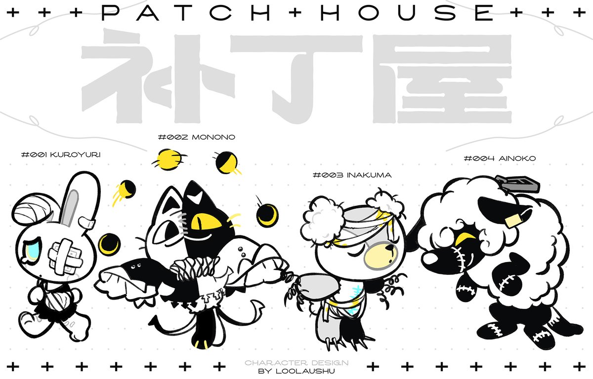 破破烂烂的玩偶们🧸
重置了一下前几年画过的几个设计