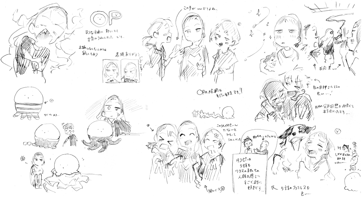 タイザン5 (@taizan_5) on X