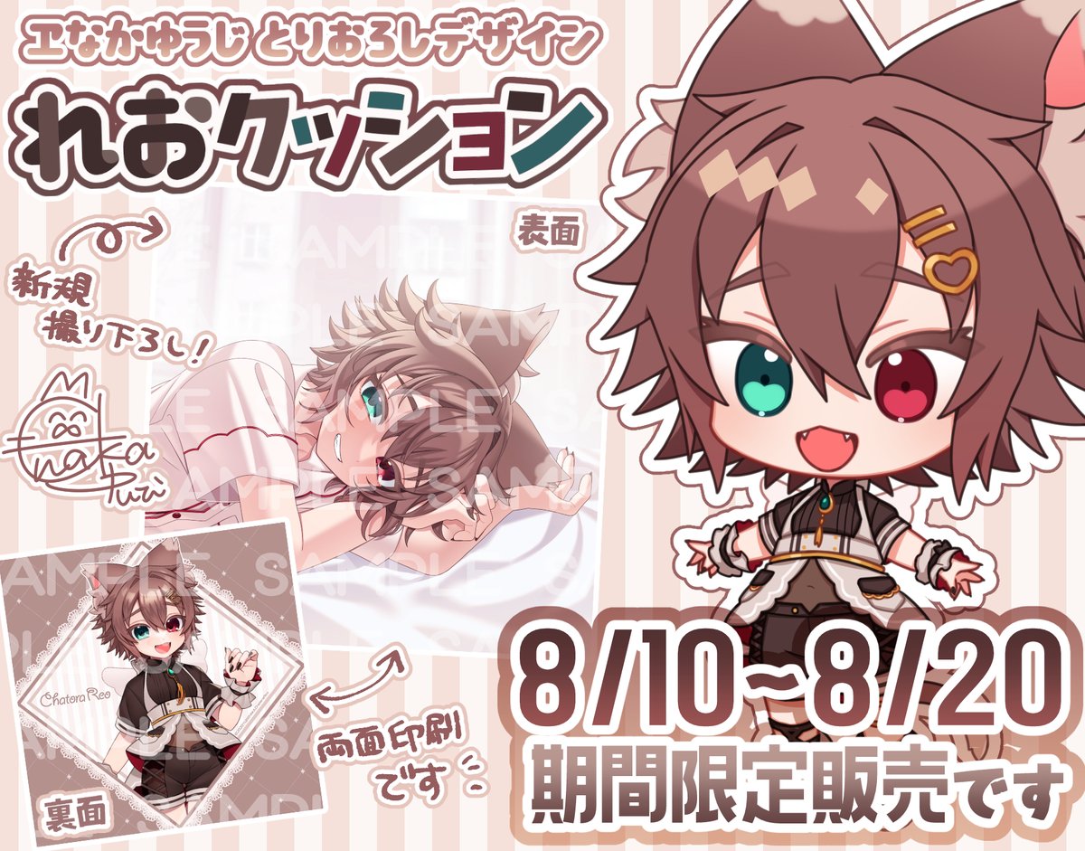ちページ♡ Amazon | [Coomoors] ペチコート レディース Y字カバー ベージュ