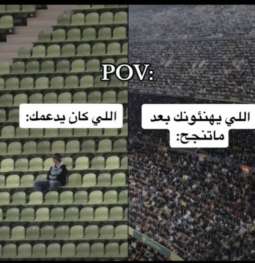 في حياتك شخص تقول عنه: واحد عن ألف.

 لا تخسره.