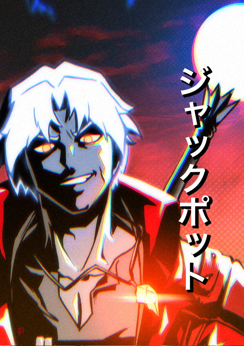 ガスパル (@gaspitoon) on Twitter photo JACKPOT! DMC 💥😈🗡
#dante #DevilMayCry #sparda #dmc #Capcom #Netflix #videogame #anime #PlayStation #Nintendo #hackandslash #videogameart #art #illustration #draw #clipstudiopaint <a href="/LilFormers/">Matt Moylan 🇨🇦</a> <a href="/UdonEnt/">UDON Entertainment</a> JACKPOT! DMC 💥😈🗡
#dante #DevilMayCry #sparda #dmc #Capcom #Netflix #videogame #anime #PlayStation #Nintendo #hackandslash #videogameart #art #illustration #draw #clipstudiopaint <a href="/LilFormers/">Matt Moylan 🇨🇦</a> <a href="/UdonEnt/">UDON Entertainment</a>