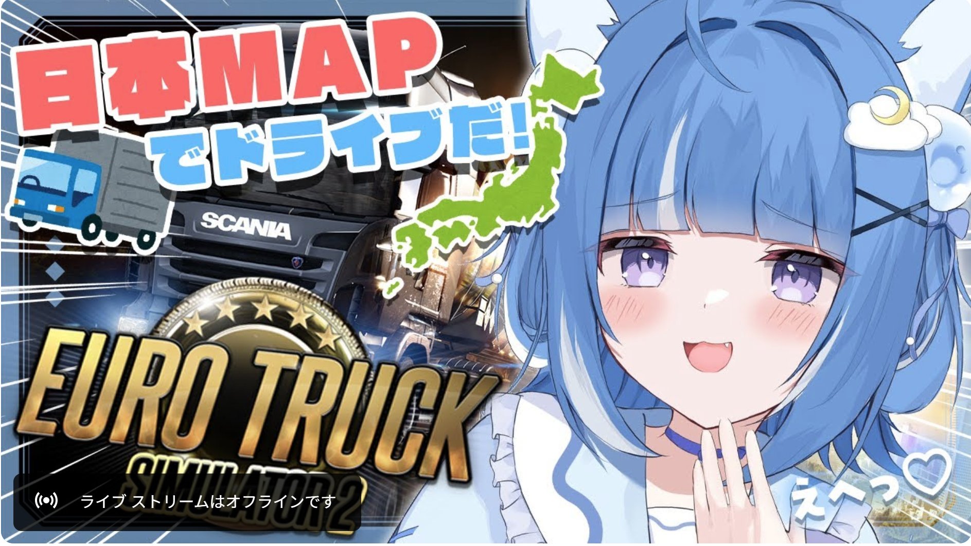 あすなろさん専用　日本軍車両＋BTR82セット＋おまけ あすなろさん専用 日本軍車両＋BTR82セット＋おまけ - メルカリ