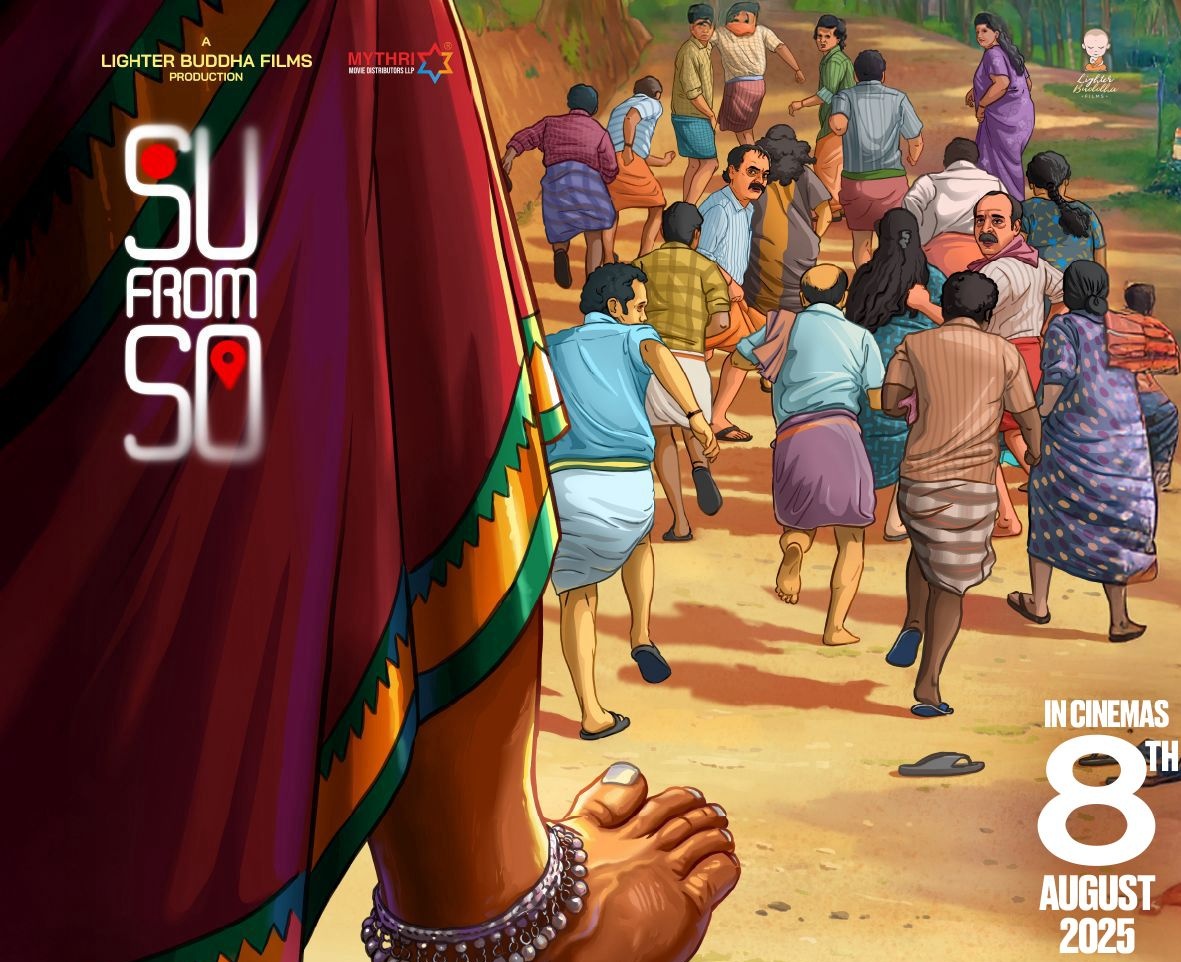 #SuFromSoTelugu Vimal థియేటర్ లో ఉదయం 11am షోకి అలాగే సాయంత్రం 6pm షోకి Give Away ఇస్తాను. 

Note: నా Followers కి మాత్రమే, ఈ పోస్ట్ రీ పోస్ట్ చేయాలి.