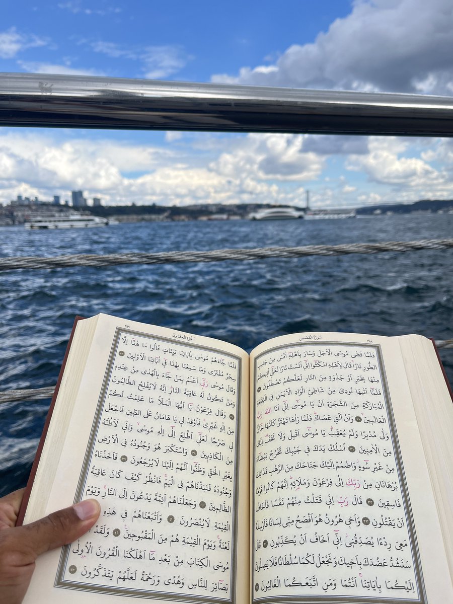 Ne güzel bir ayet;

“Rabbim sen hoşnut olasın diye, acele ederek sana geldim.”

(Tâha,84)