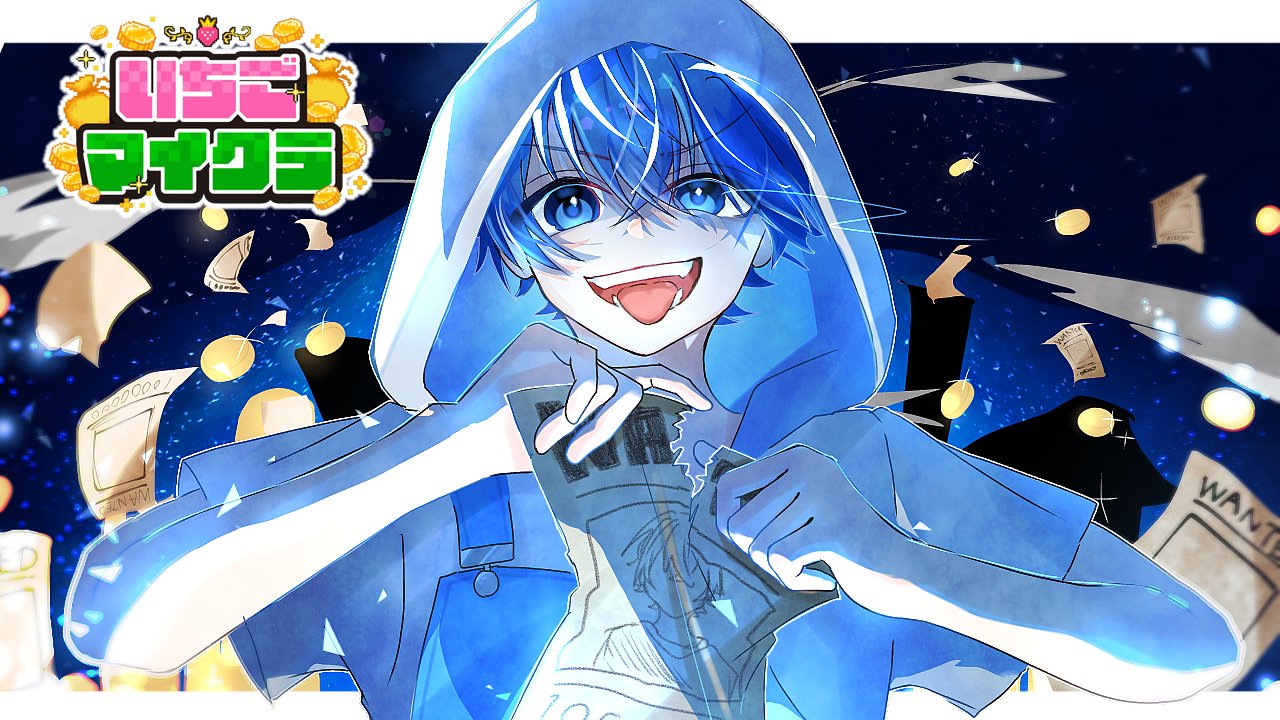 みこのん⅗🩵 on X: 