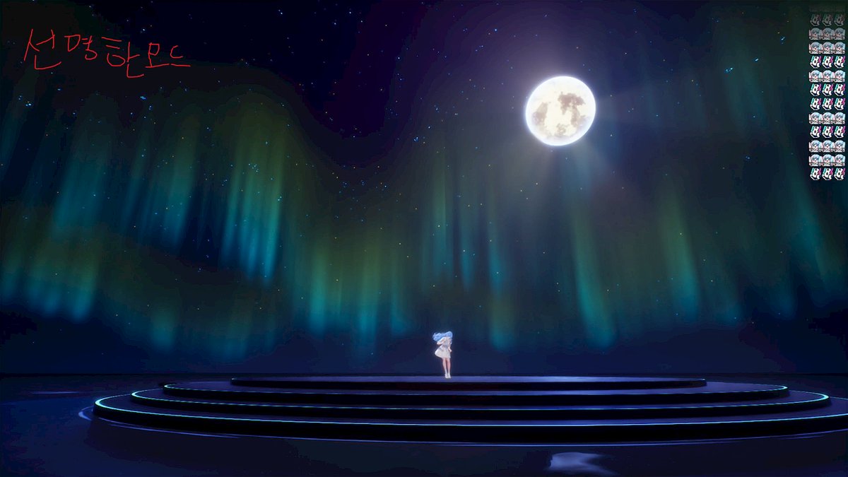 RetrieverEngine's tweet image. SOOP의 방송화면 설정 중 "선명한 모드"는 흐릿한 것들을 눈에 띄게 선명하게 만들어준다. (사진 1, 2)

그런데 일부 "흐릿해야" 하는 연출을 봐야 하는 경우는 사용하지 않는 것을 권장한다. 화면이 굉장히 심각하게 저화질처럼 변한다. (사진 3, 4)