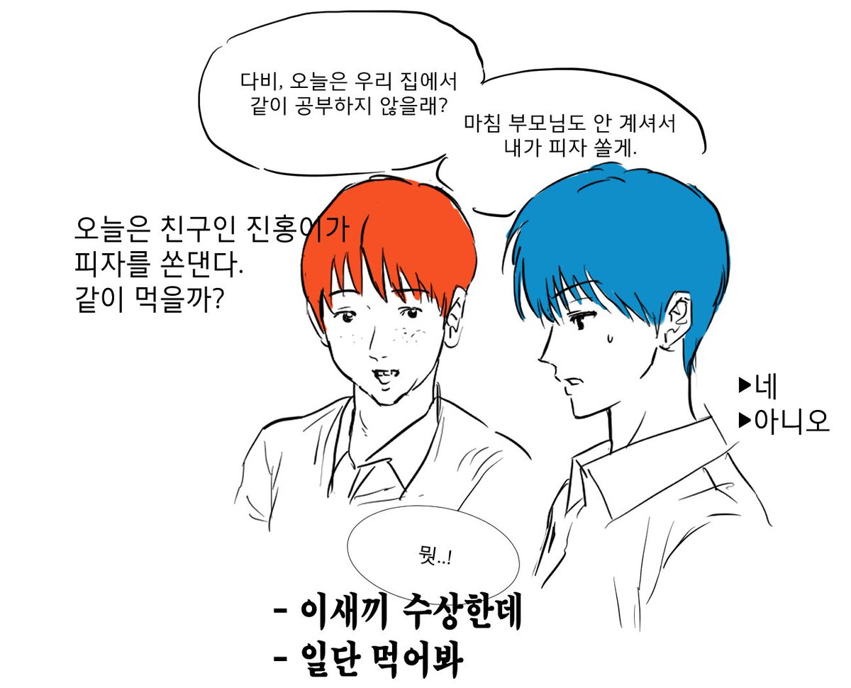 onicansine's tweet photo. https://t.co/dkGjcjQSdC
