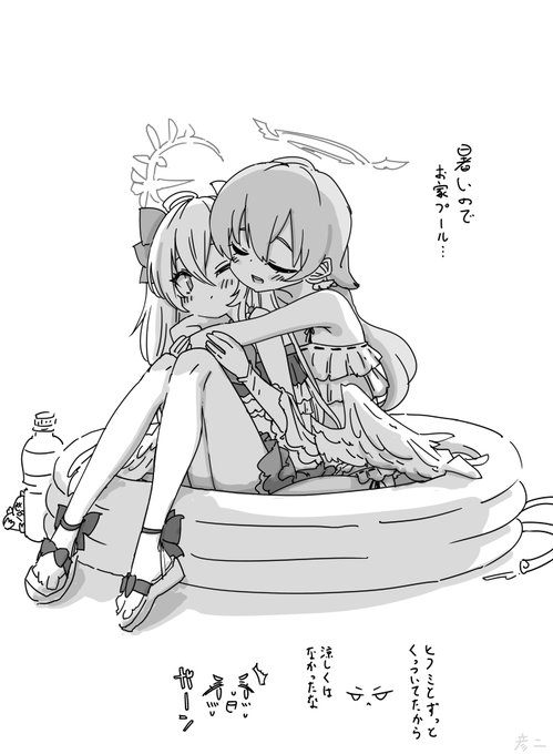 なんだかんだ暑いのでヒフアズ… 