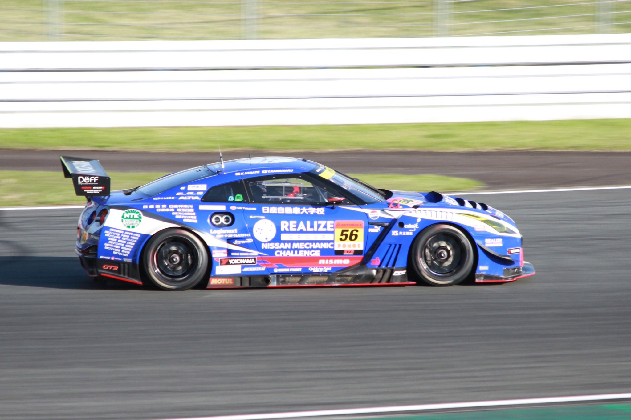 VETTE! サンフランシスコ・シティレース　動作未確認 KwBT on X: 