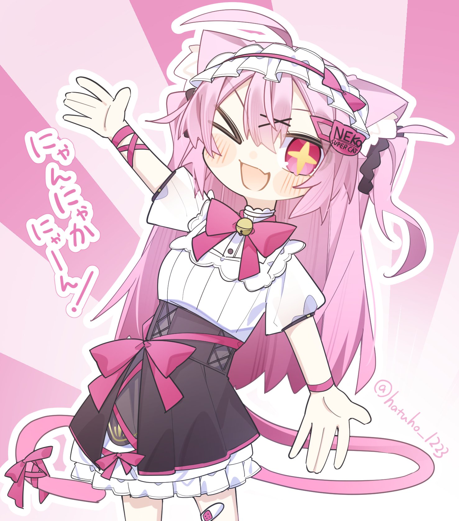 はつほ on X: 