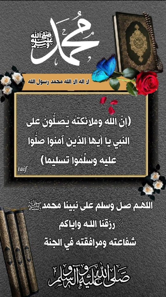 Hasan Alzhrani (@hasanalzhrani19) on Twitter photo 