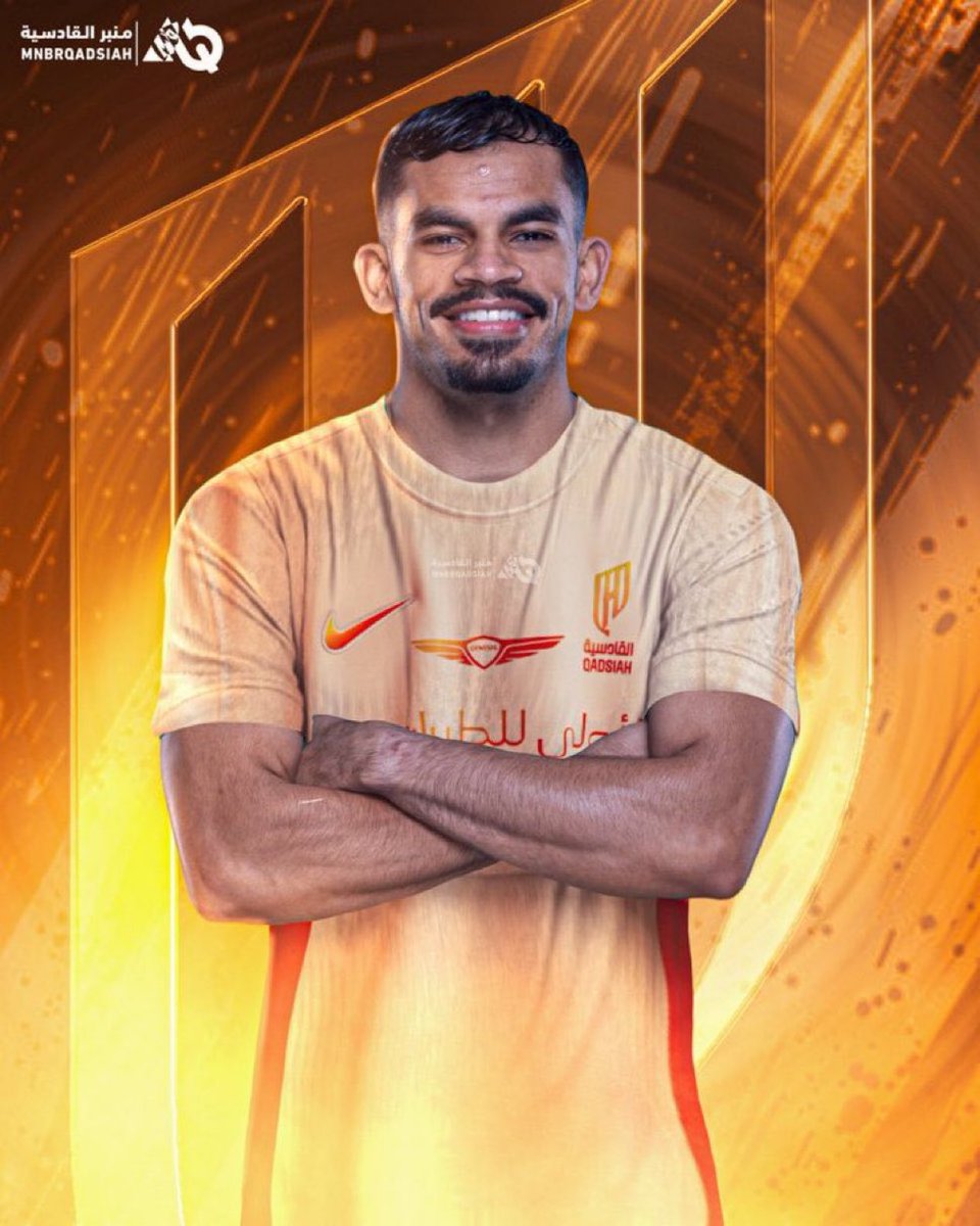 سهم (@1smi_) on Twitter photo 🚨🚨🚨🚨🚨🚨🚨🚨🚨🚨🚨🚨🚨🚨
عاااااااااااااااااااااااااااااااااااااااجل — <a href="/mnbrQadsiah/">منبر القادسية</a> :
سعد الناصر لاعبًا لنادي القادسية ✅💣!!!!
🤯🤯🤯🤯🤯🤯🤯🤯🤯🤯🤯🤯🤯🤯🤯 🚨🚨🚨🚨🚨🚨🚨🚨🚨🚨🚨🚨🚨🚨
عاااااااااااااااااااااااااااااااااااااااجل — <a href="/mnbrQadsiah/">منبر القادسية</a> :
سعد الناصر لاعبًا لنادي القادسية ✅💣!!!!
🤯🤯🤯🤯🤯🤯🤯🤯🤯🤯🤯🤯🤯🤯🤯