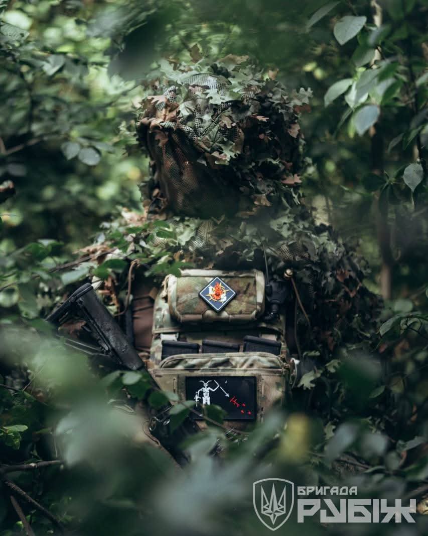 Our "Foresters" fiercely guard the sacred Ukrainian land 🌲🇺🇦

Any invader who steps onto this soil won’t leave alive—they become one with the earth itself.

Join the Rubizh Brigade—visit RUBIZH.com or message us via the bot at t.me/rubizh_bot.

Check out our