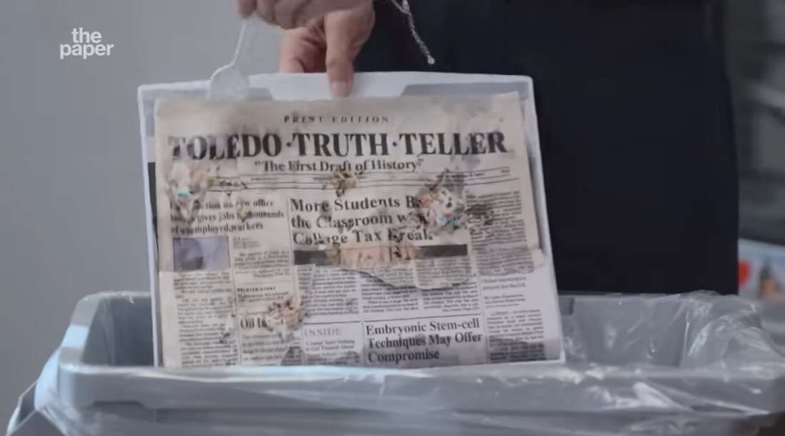 I am culturally obligated to watch this Office sequel about Rust-Belt reporters in Toledo, Ohio. 🌽🐦🏭