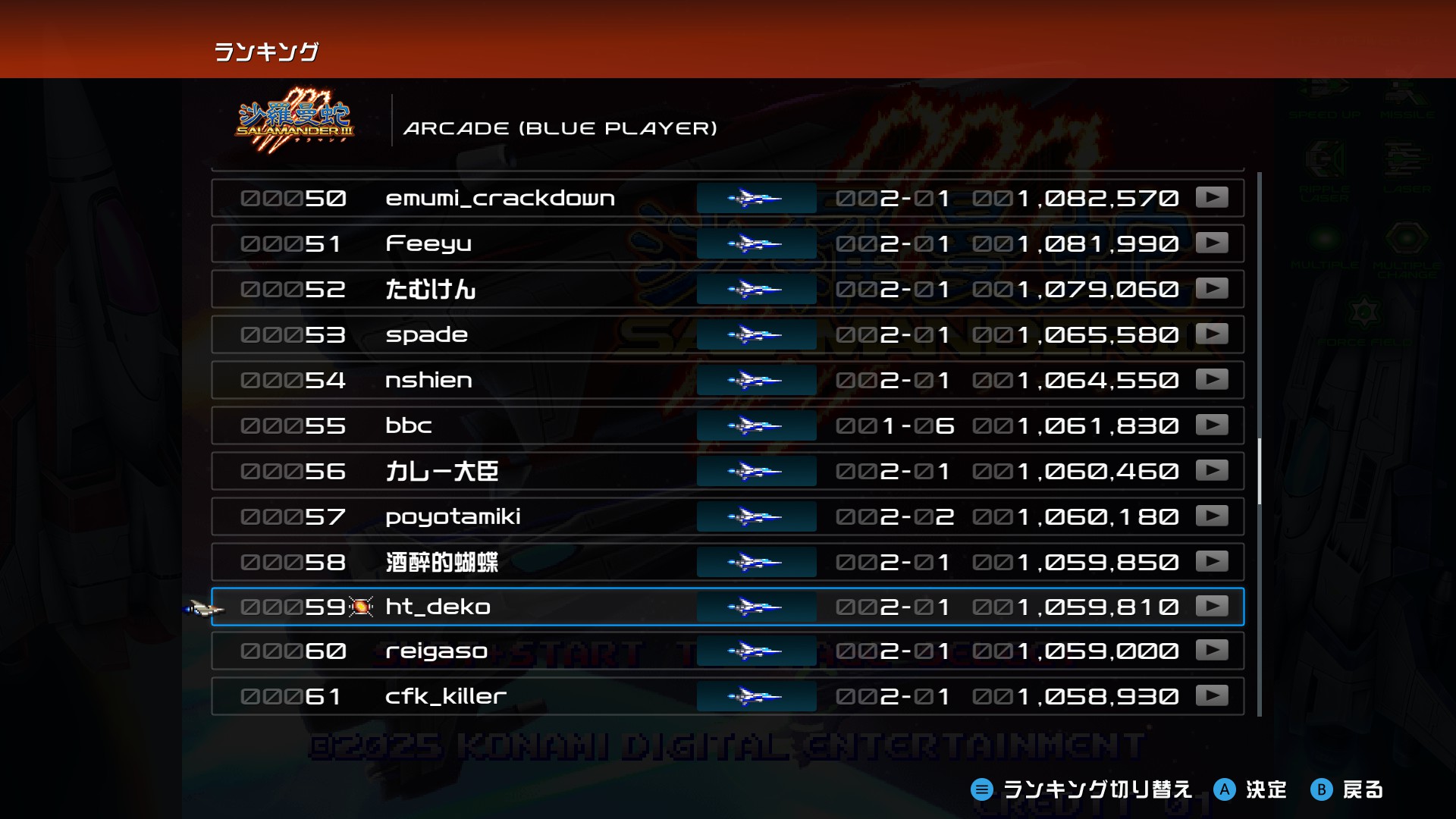 インフィニティ♾アプリ不調中(TT)ページ GG-RTX4060Ti-E16GB/EX/DF | GG-RTX4060Ti-E16GB/EX/DF | 玄人