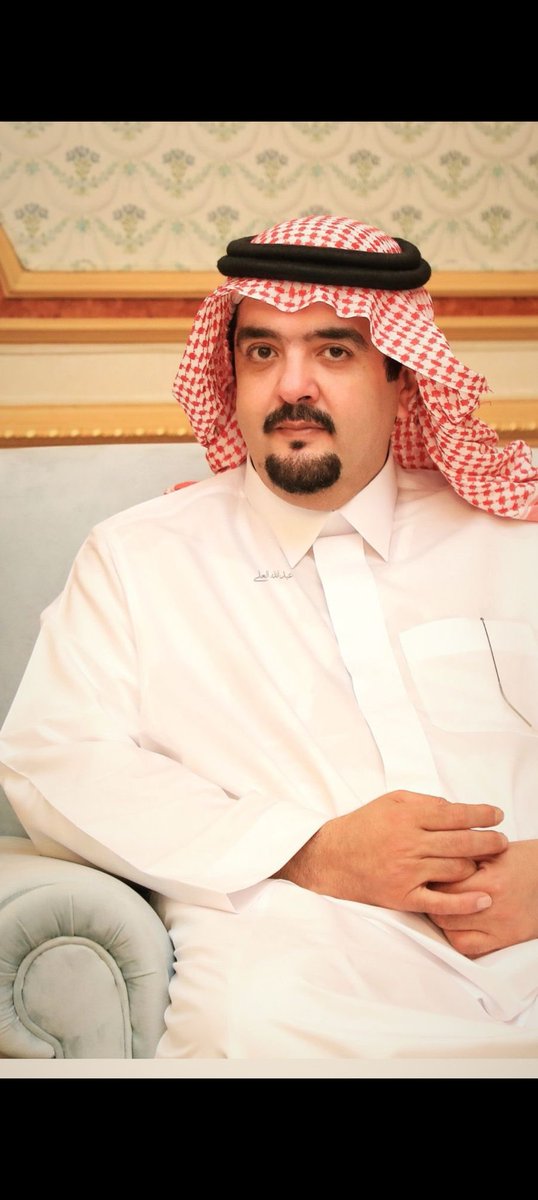 تركي ١٣٨٨ (@turki29901) on Twitter photo #عبدالعزيز_بن_فهد
الله يحفظه ويرعاه ويديم عزه 🤲 🤲
دخيلك يابو تركي
ناصيك يابو تركي
<a href="/afaaa73/">عبدالعزيز بن فهد</a>
<a href="/Sami_S_A111/">سامي الكهيف®🇸🇦</a> #عبدالعزيز_بن_فهد
الله يحفظه ويرعاه ويديم عزه 🤲 🤲
دخيلك يابو تركي
ناصيك يابو تركي
<a href="/afaaa73/">عبدالعزيز بن فهد</a>
<a href="/Sami_S_A111/">سامي الكهيف®🇸🇦</a>