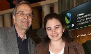 😢 Σε κανέναν άνθρωπο δεν αξίζει τέτοιος πόνος, δηλαδή να θάβει το παιδί του. Μπροστά στον θάνατο δεν υπάρχουν πολιτικές διαφορές. Συλλυπητήρια στον πρώην πρωθυπουργό, Αντώνη Σαμαρά, που έχασε ξαφνικά την 34χρονη κόρη του…

#σαμαράς