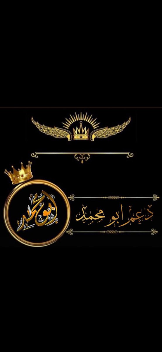 خروج ✋ (@y11j2) on Twitter photo <a href="/RAldghar/">☁غُيِّمًةّ☁</a>
<a href="/madaraleirqi1/">مضرالجبوري</a>
<a href="/soonsis123/">سعود نيوم@soonsis123</a>
<a href="/alahly7744/">الأهلي القمة 🌹</a>
<a href="/ngha20199/">🔅نبض المشاعر ☀️</a>
<a href="/H__aa__l__aa/">حلا</a>
<a href="/abdllh243/">طويق</a>
<a href="/Samryhtw/">السامريه</a>
<a href="/522MMM/">مرام 🇸🇦</a>
<a href="/mfq19591/">الصقر ألجارح{🟥}🟥🟥{ #رجاء_الخاص_ممنوع_مهمل🗑️}</a>
<a href="/fahoud88/">¸¸ عبدالرحمن ¸¸ღ</a>
<a href="/R226622/">ريم الحربي</a>
<a href="/sma5139/">♡♕ سما بنت الاهلي🦅مقيدة لا تلغي ♡</a>
<a href="/Gody797/">💞چوووودي💞</a>
<a href="/SsaSM7/">🎶سوسو 🎶</a>
<a href="/97FG33/">🇮🇶✨💫عراقيٰه واسہٰميٰ يٰهزالہٰگاع 👑</a>
<a href="/Ali1_0o/">علي المحنشي</a>
<a href="/K39kq/">المشهدانية</a>
<a href="/0ioioo/">ايـــلا | EIIa🐌</a>
<a href="/Tslio12/">اشواق</a>
<a href="/1hs101/">أسيره الحب💞</a>
<a href="/88jjlli/">ڜۧاﭑمً ۥۦٰﮧ۬ۛ</a>
<a href="/3na3_/">؏ـناق</a>
<a href="/kf_ai8/">🌪️الاعصااار</a>
<a href="/h_oorl/">🌹S🌹</a>
<a href="/133i1/">☼︎𝑫𝒆𝒎𝒐𝒄𝒓𝒂𝒕 عَـیْنَمّْ</a>
<a href="/3jra9/">يسرى 💙🇸🇦💙</a>
<a href="/y11j3/">ابو محمد</a>
<a href="/y11j7/">فرز نشط</a>
<a href="/y11j9/">فرز نشط</a>
<a href="/y11j2/">ابو محمد</a> <a href="/RAldghar/">☁غُيِّمًةّ☁</a>
<a href="/madaraleirqi1/">مضرالجبوري</a>
<a href="/soonsis123/">سعود نيوم@soonsis123</a>
<a href="/alahly7744/">الأهلي القمة 🌹</a>
<a href="/ngha20199/">🔅نبض المشاعر ☀️</a>
<a href="/H__aa__l__aa/">حلا</a>
<a href="/abdllh243/">طويق</a>
<a href="/Samryhtw/">السامريه</a>
<a href="/522MMM/">مرام 🇸🇦</a>
<a href="/mfq19591/">الصقر ألجارح{🟥}🟥🟥{ #رجاء_الخاص_ممنوع_مهمل🗑️}</a>
<a href="/fahoud88/">¸¸ عبدالرحمن ¸¸ღ</a>
<a href="/R226622/">ريم الحربي</a>
<a href="/sma5139/">♡♕ سما بنت الاهلي🦅مقيدة لا تلغي ♡</a>
<a href="/Gody797/">💞چوووودي💞</a>
<a href="/SsaSM7/">🎶سوسو 🎶</a>
<a href="/97FG33/">🇮🇶✨💫عراقيٰه واسہٰميٰ يٰهزالہٰگاع 👑</a>
<a href="/Ali1_0o/">علي المحنشي</a>
<a href="/K39kq/">المشهدانية</a>
<a href="/0ioioo/">ايـــلا | EIIa🐌</a>
<a href="/Tslio12/">اشواق</a>
<a href="/1hs101/">أسيره الحب💞</a>
<a href="/88jjlli/">ڜۧاﭑمً ۥۦٰﮧ۬ۛ</a>
<a href="/3na3_/">؏ـناق</a>
<a href="/kf_ai8/">🌪️الاعصااار</a>
<a href="/h_oorl/">🌹S🌹</a>
<a href="/133i1/">☼︎𝑫𝒆𝒎𝒐𝒄𝒓𝒂𝒕 عَـیْنَمّْ</a>
<a href="/3jra9/">يسرى 💙🇸🇦💙</a>
<a href="/y11j3/">ابو محمد</a>
<a href="/y11j7/">فرز نشط</a>
<a href="/y11j9/">فرز نشط</a>
<a href="/y11j2/">ابو محمد</a>