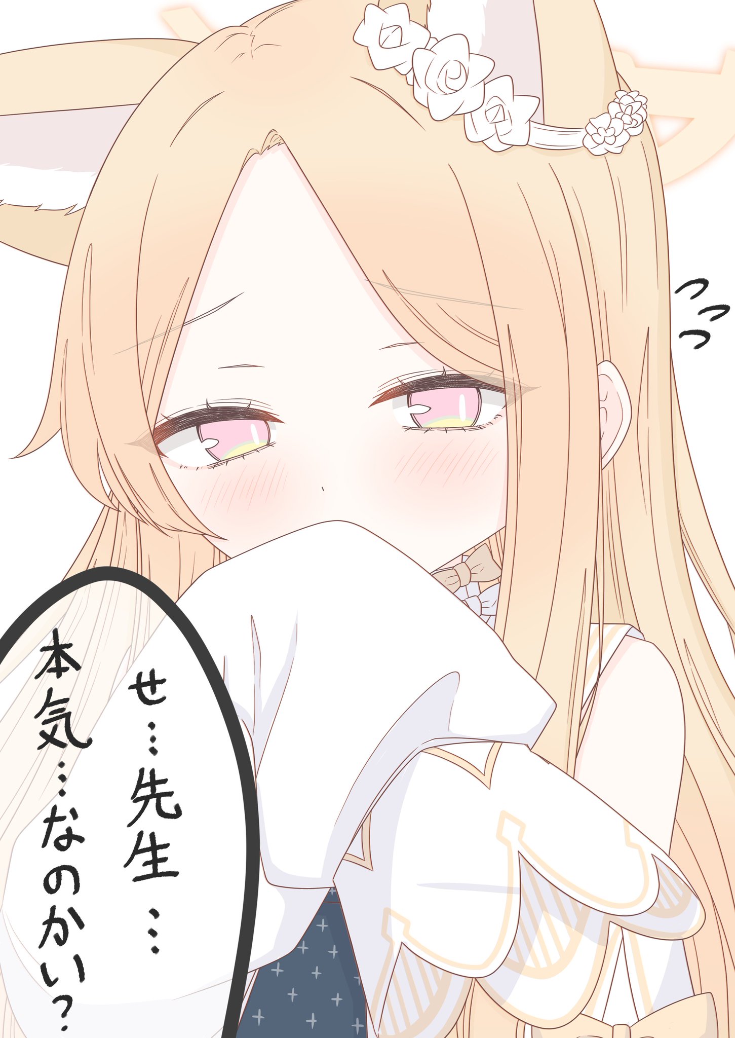 ここみるく 試してみた】ココミルククリーム CHOSUNGAH BEAUTYのリアルな