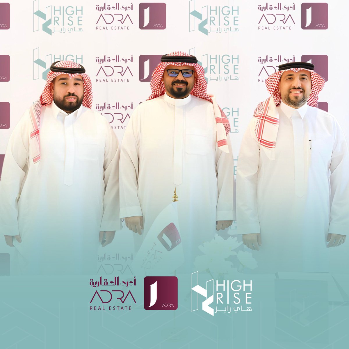 HighRise | هـاي رايـز tweet media
